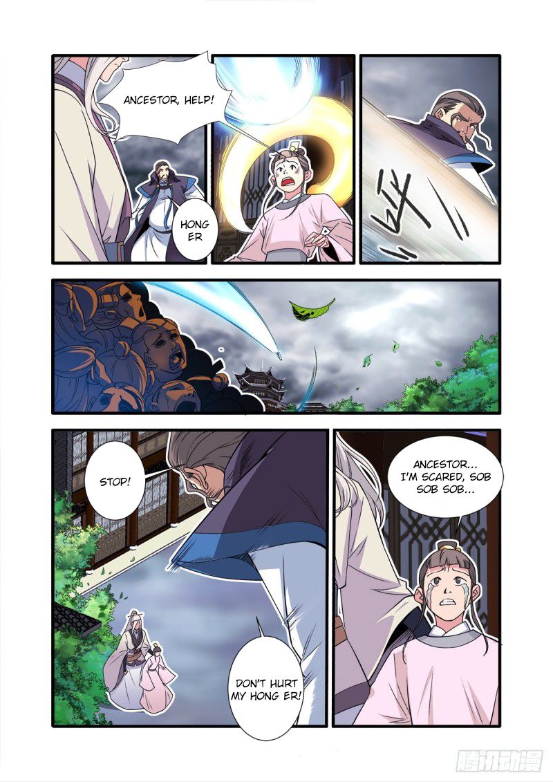 Page 15 of Chapter 157