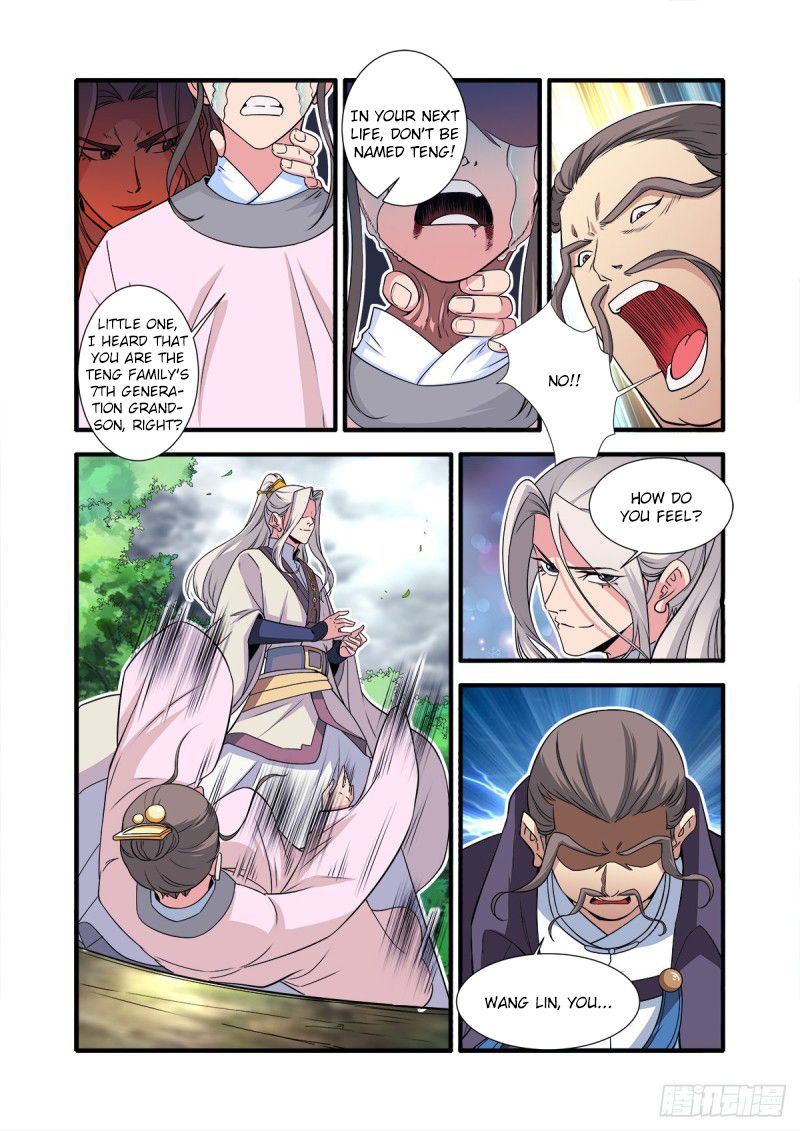 Page 16 of Chapter 157