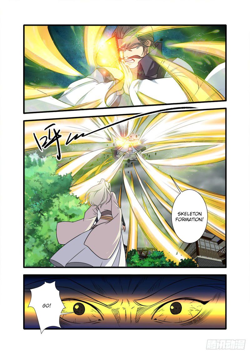 Page 18 of Chapter 157