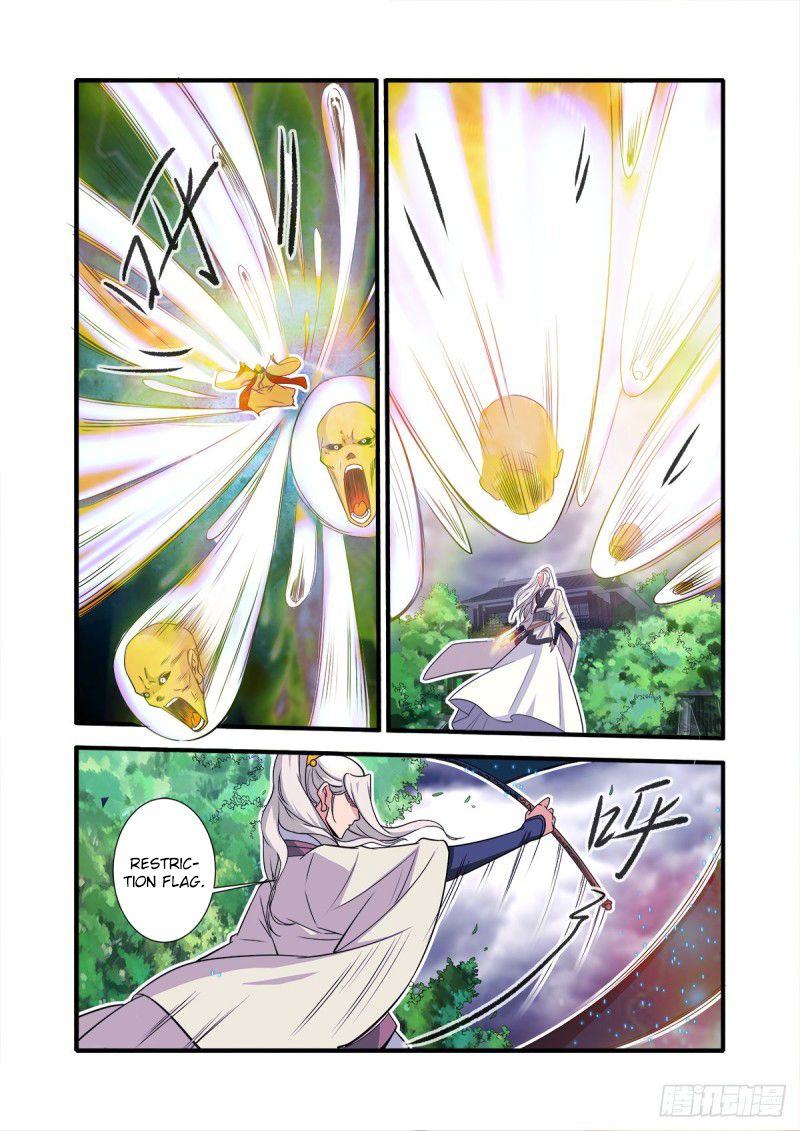 Page 19 of Chapter 157