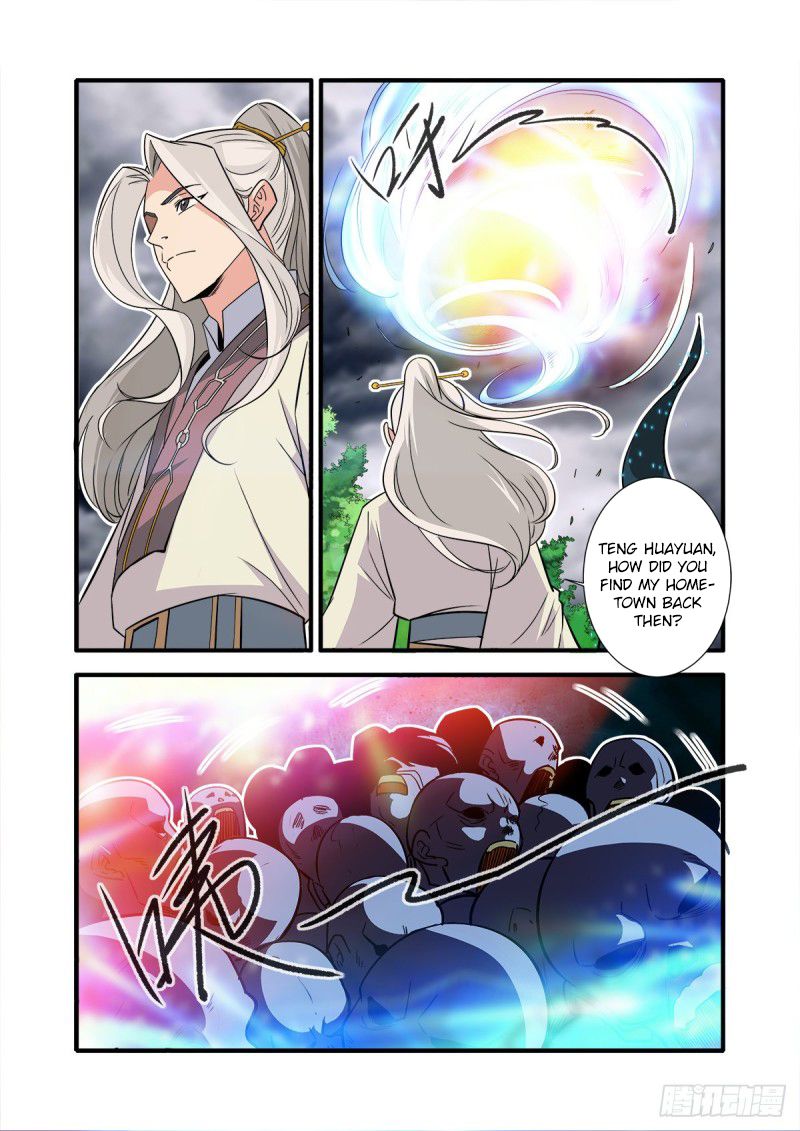 Page 20 of Chapter 157