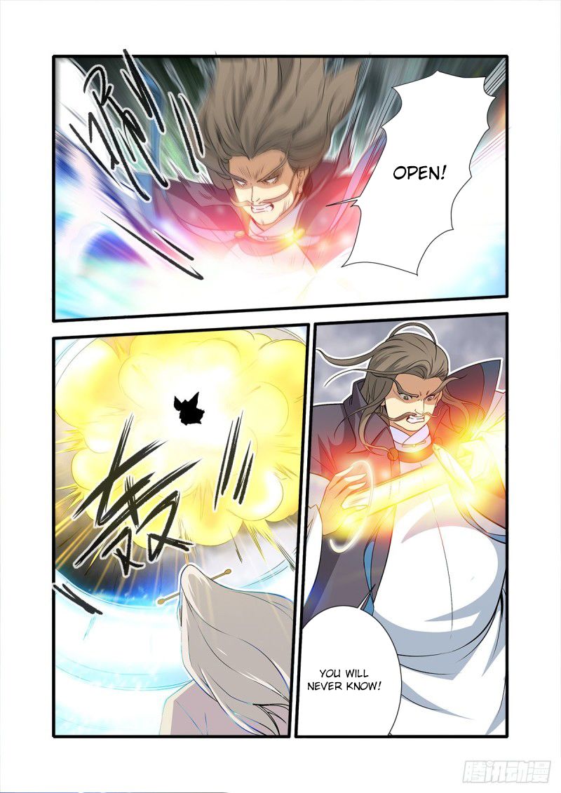 Page 21 of Chapter 157