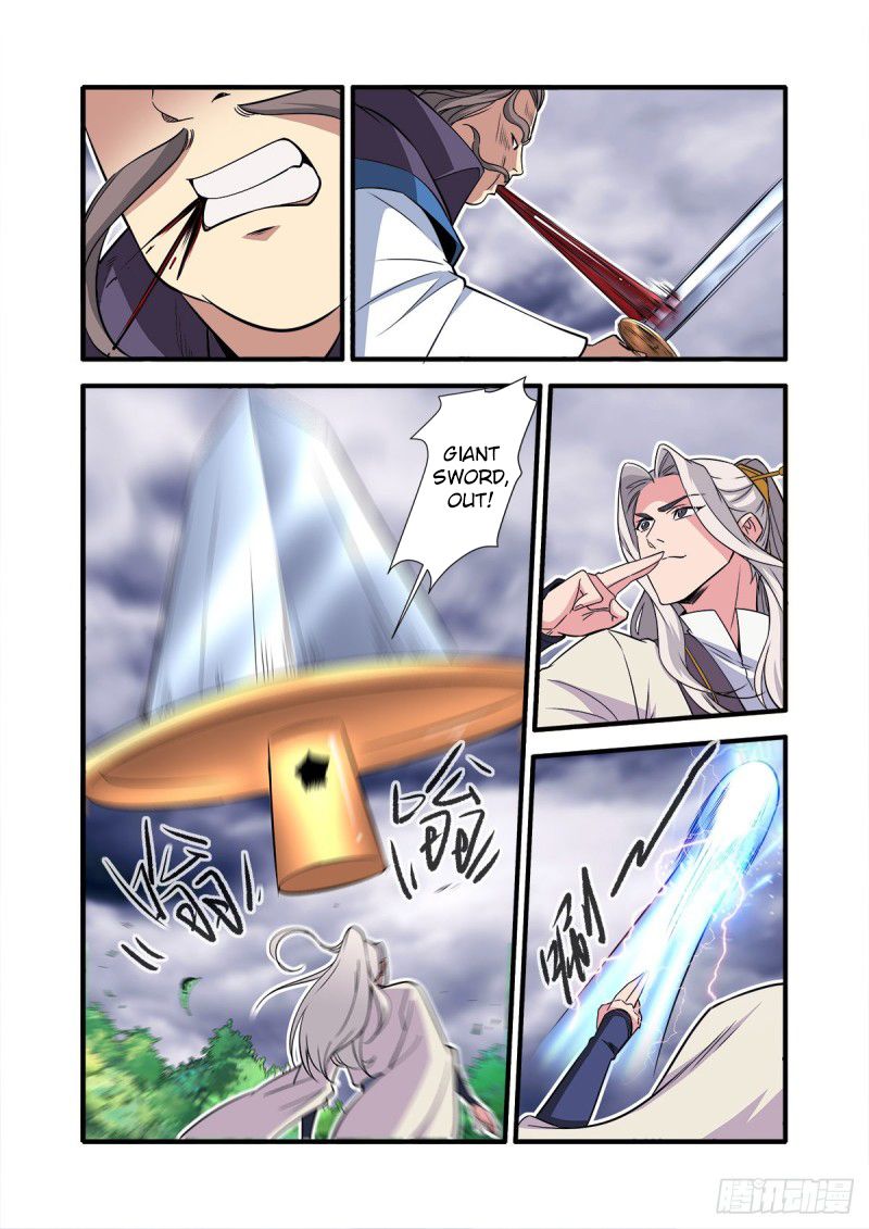 Page 22 of Chapter 157