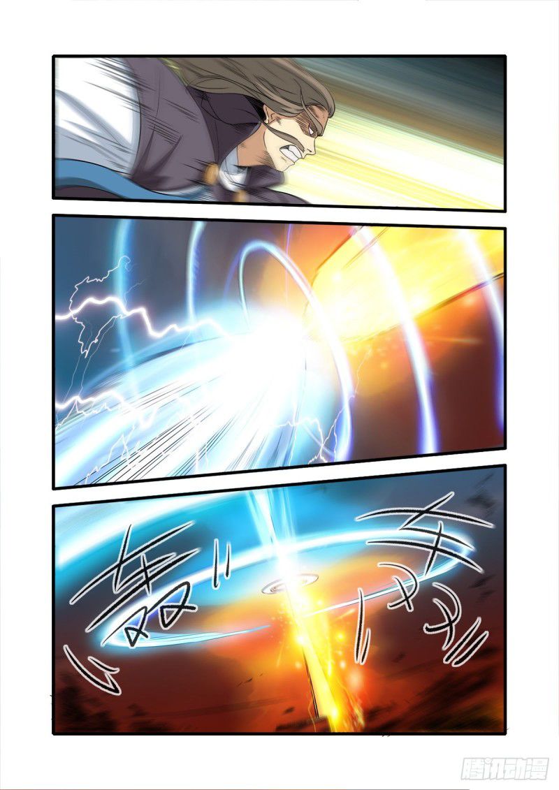 Page 23 of Chapter 157
