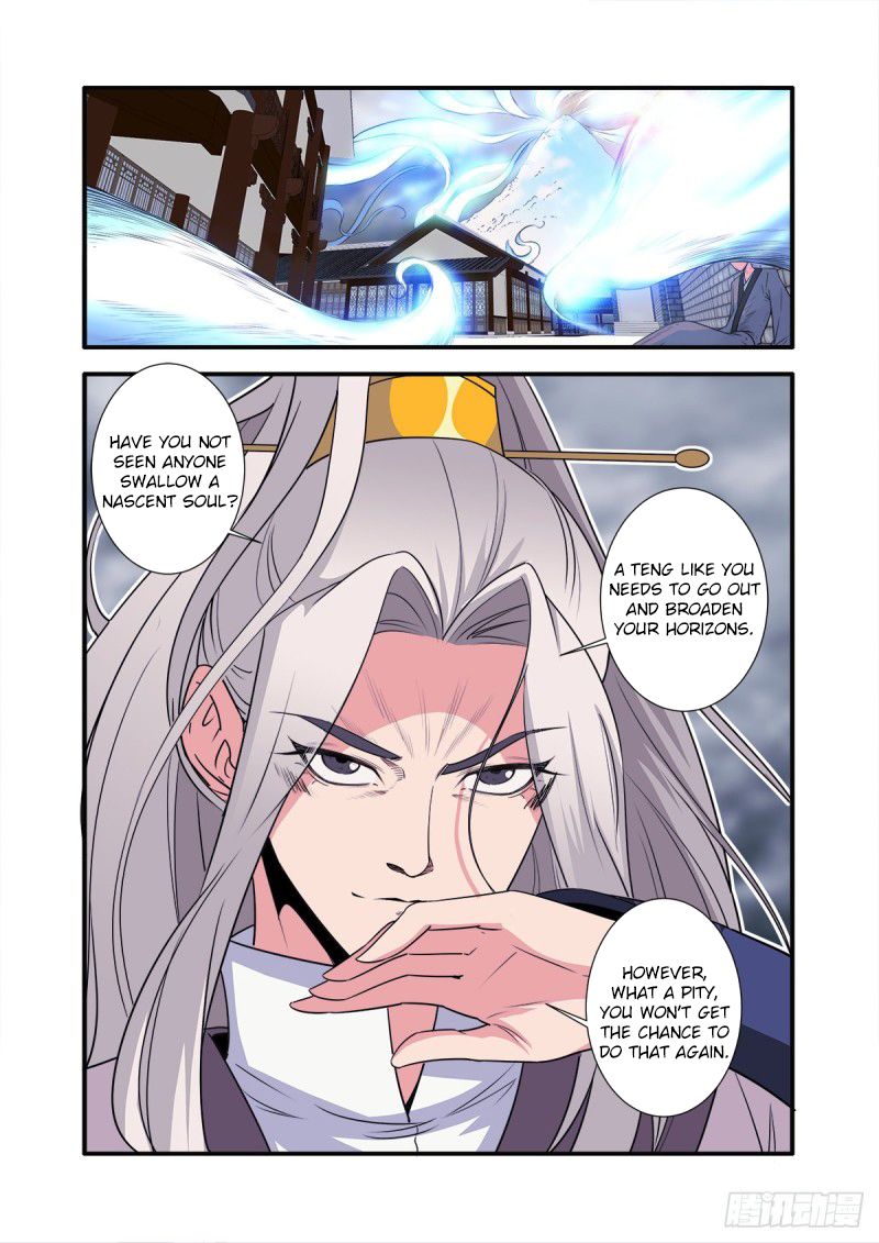 Page 3 of Chapter 158