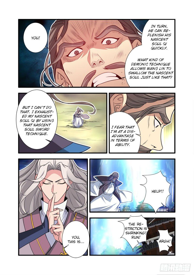 Page 4 of Chapter 158