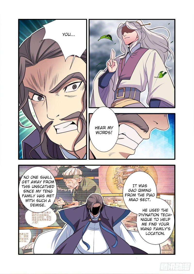 Page 5 of Chapter 158
