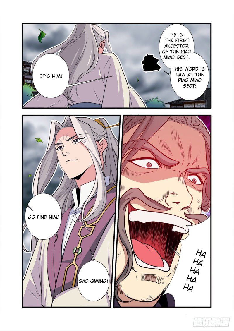 Page 6 of Chapter 158