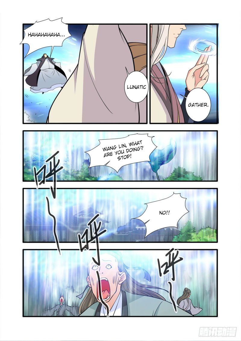 Page 7 of Chapter 158
