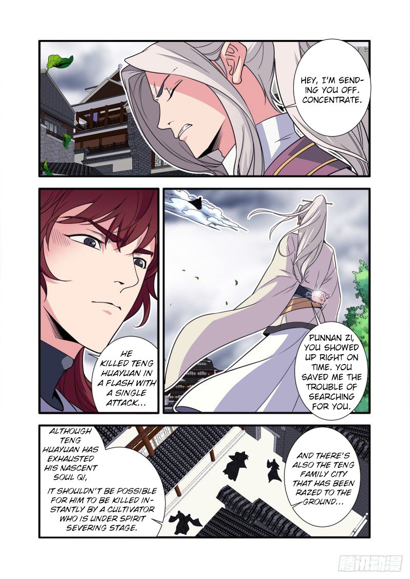 Page 11 of Chapter 158
