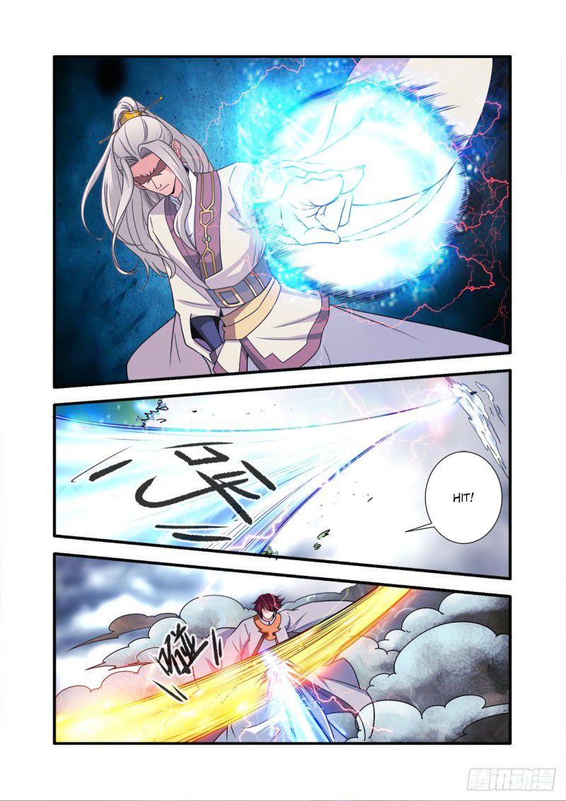 Page 12 of Chapter 158