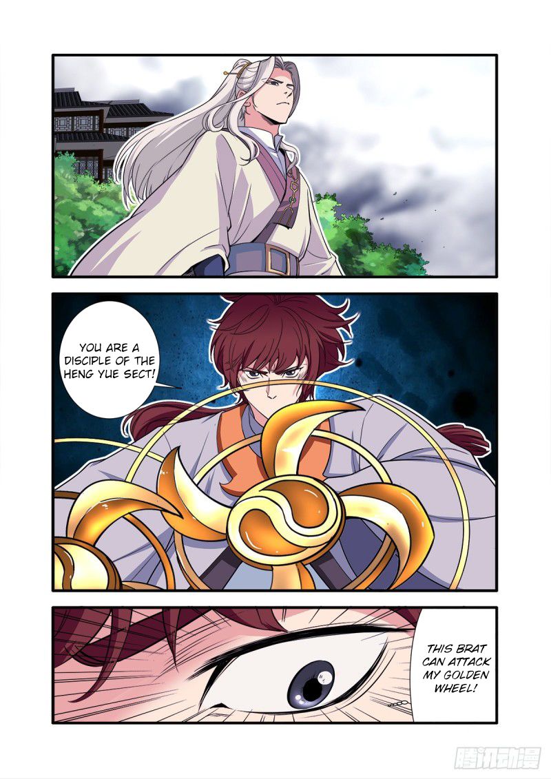 Page 13 of Chapter 158