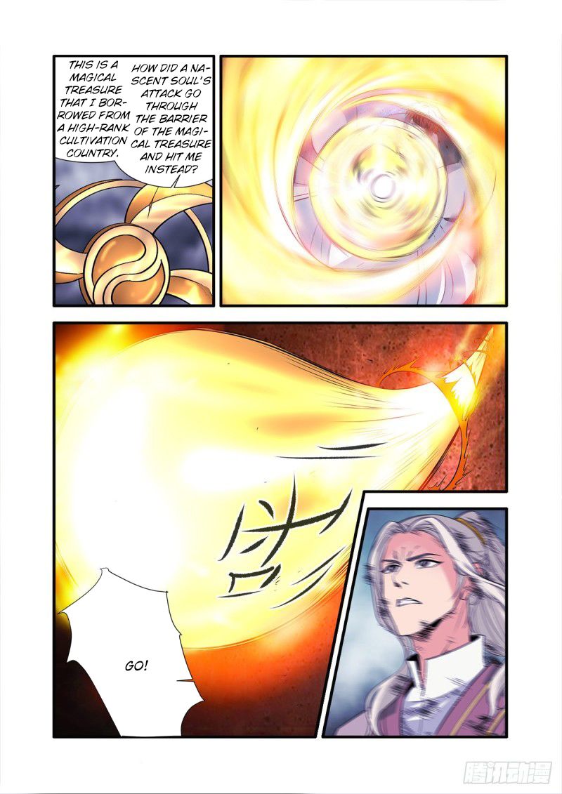 Page 14 of Chapter 158