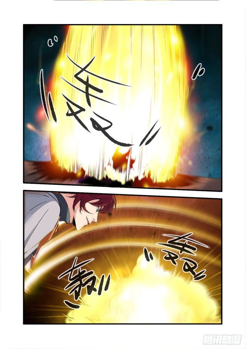Page 15 of Chapter 158