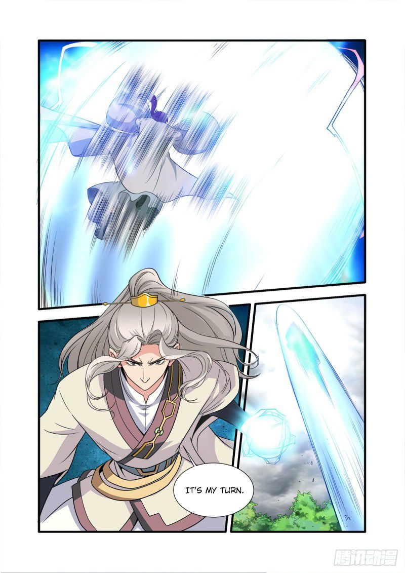 Page 17 of Chapter 158