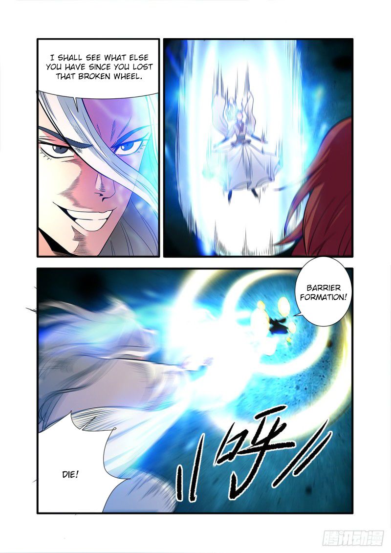 Page 21 of Chapter 158