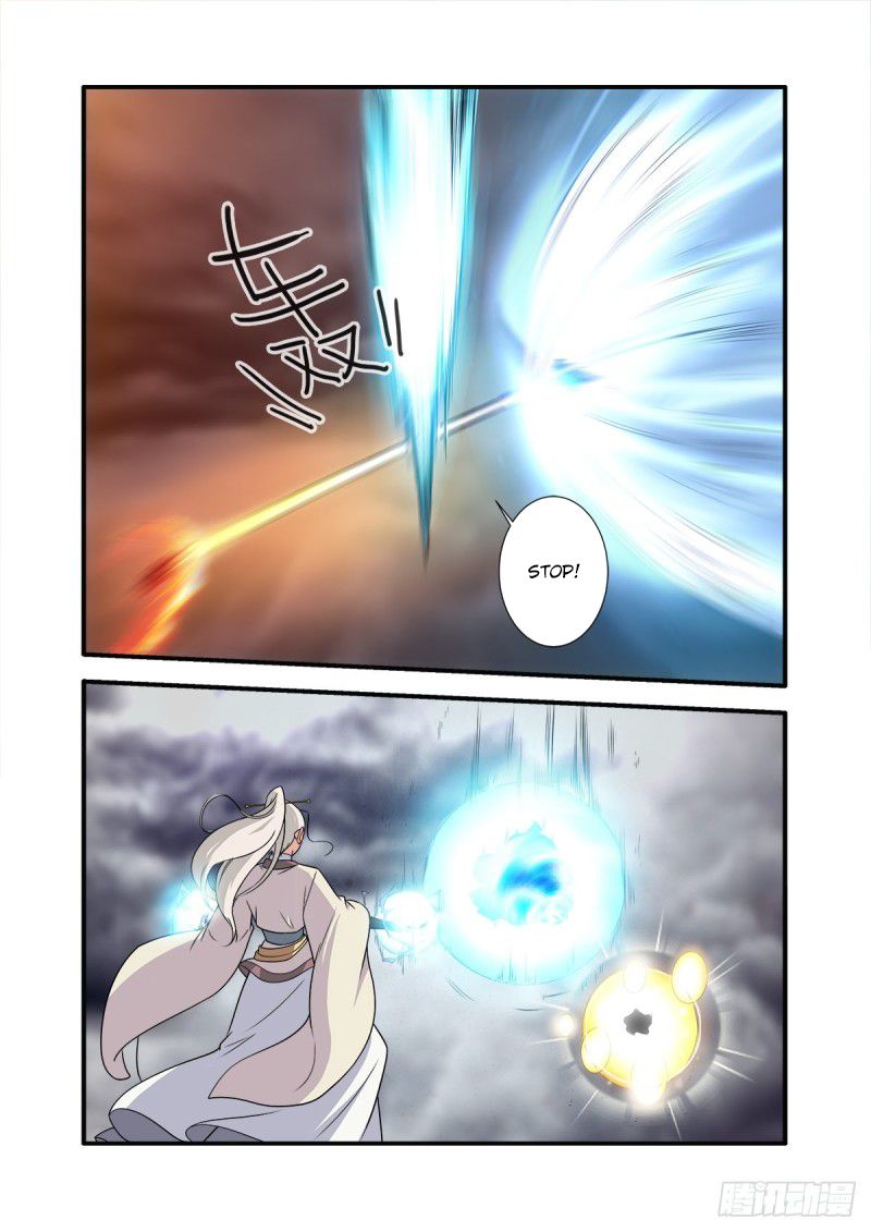Page 23 of Chapter 158