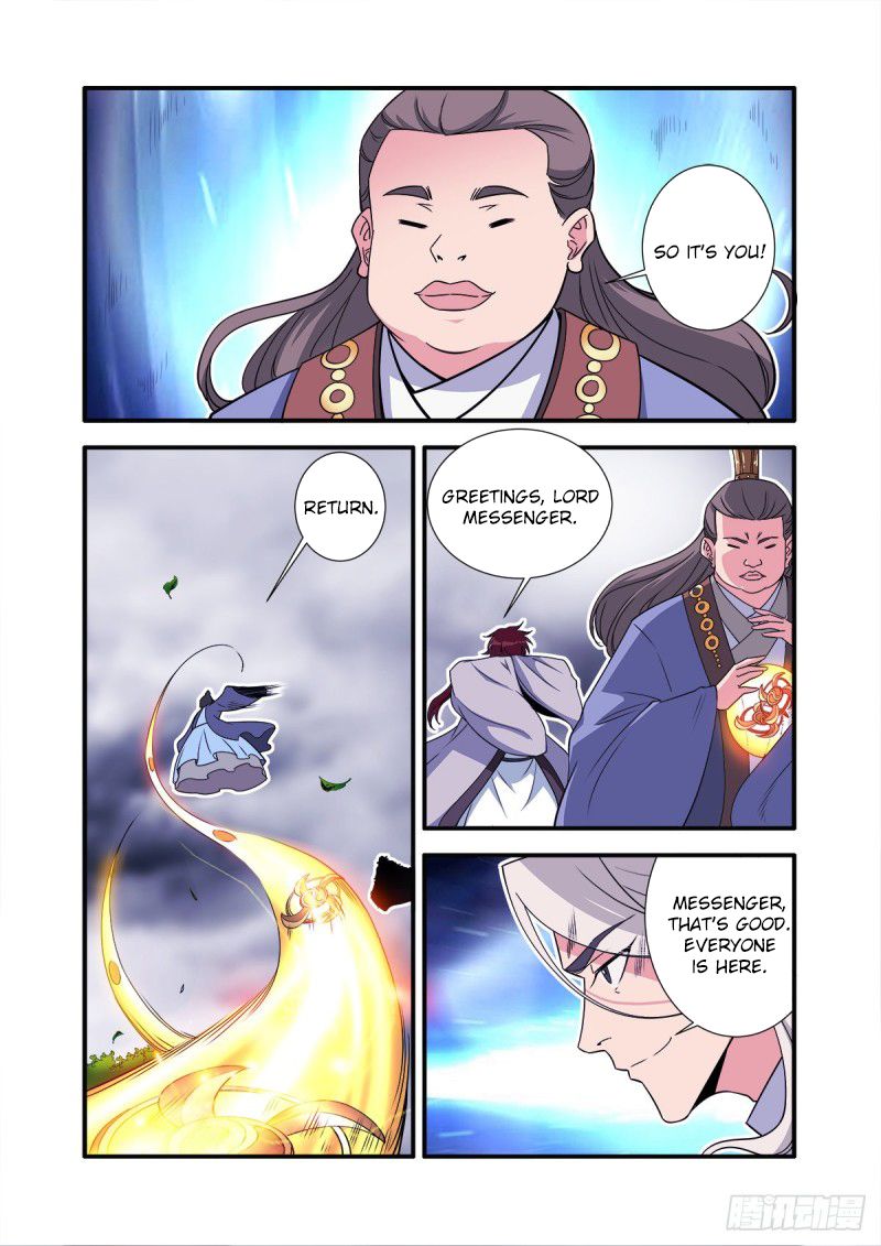 Page 24 of Chapter 158