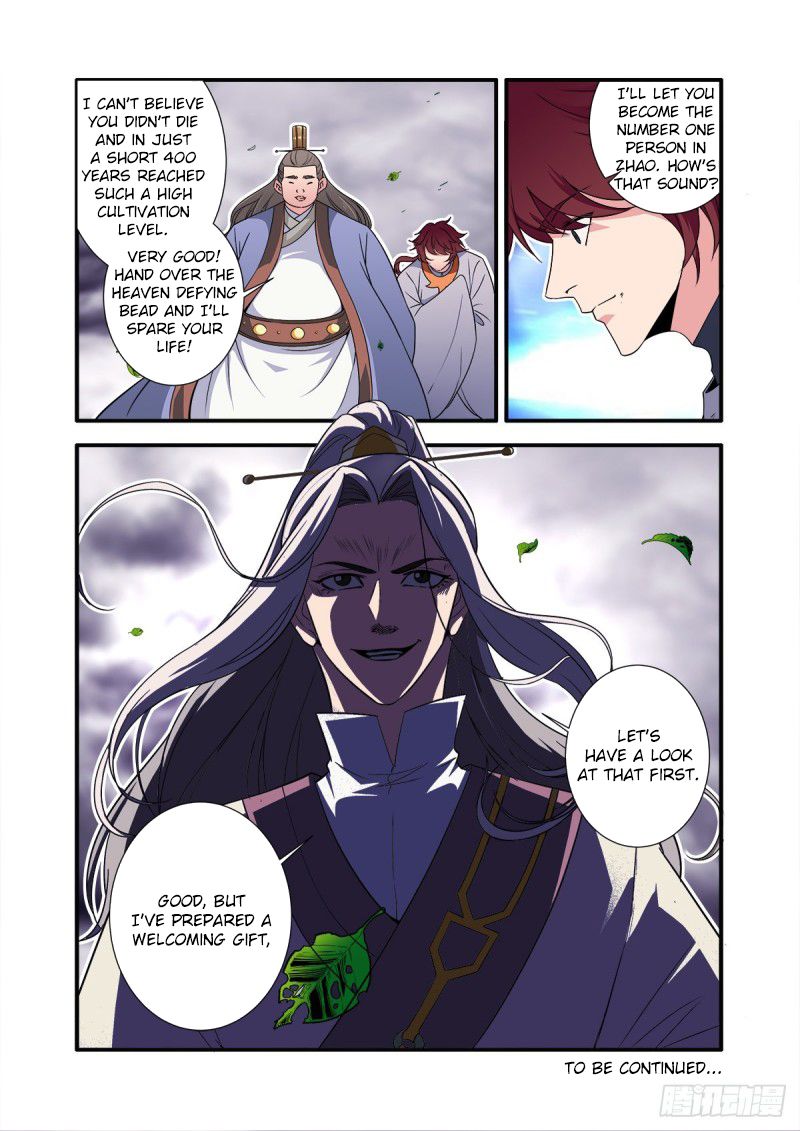 Page 25 of Chapter 158