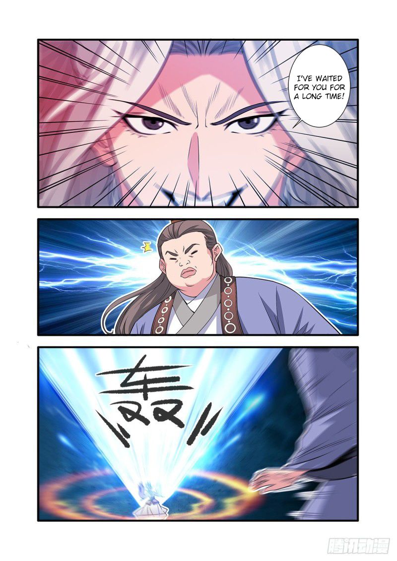Page 3 of Chapter 159