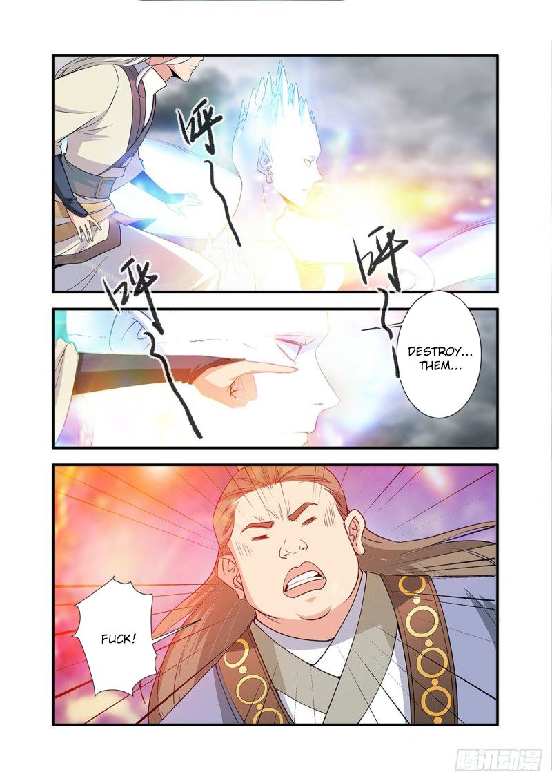 Page 5 of Chapter 159