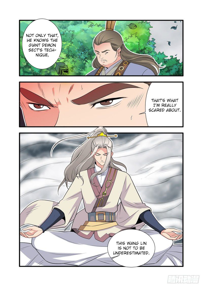 Page 9 of Chapter 159