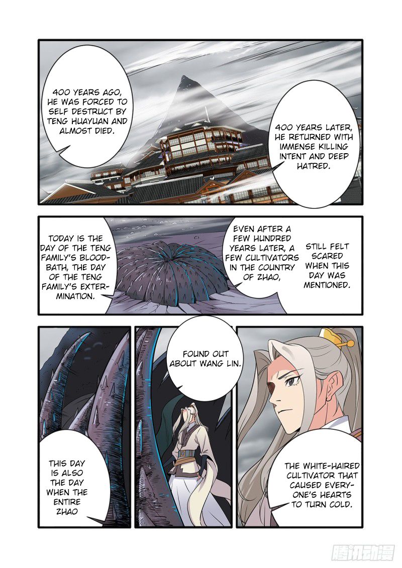 Page 10 of Chapter 159