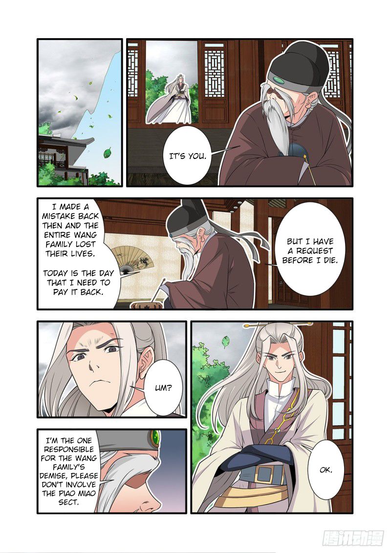Page 11 of Chapter 159