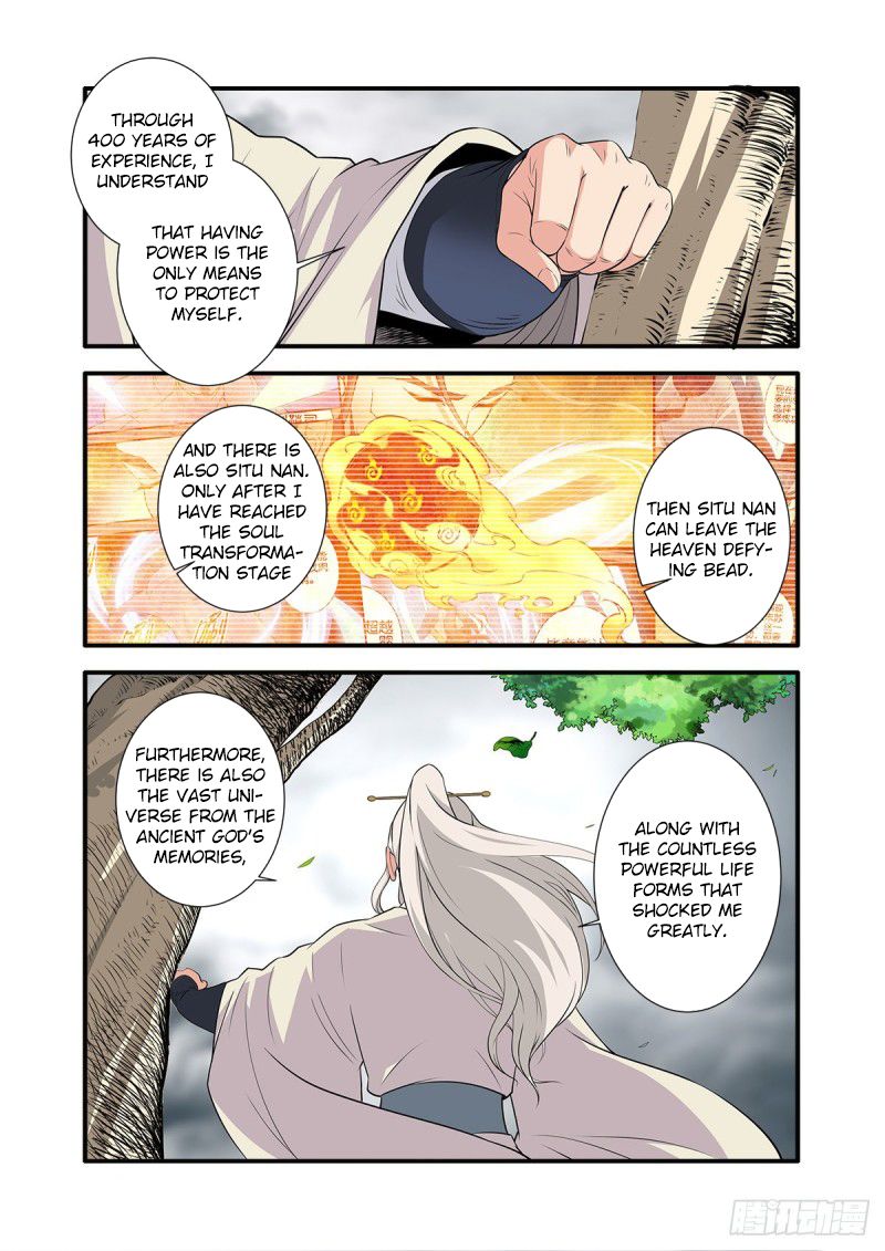 Page 15 of Chapter 159