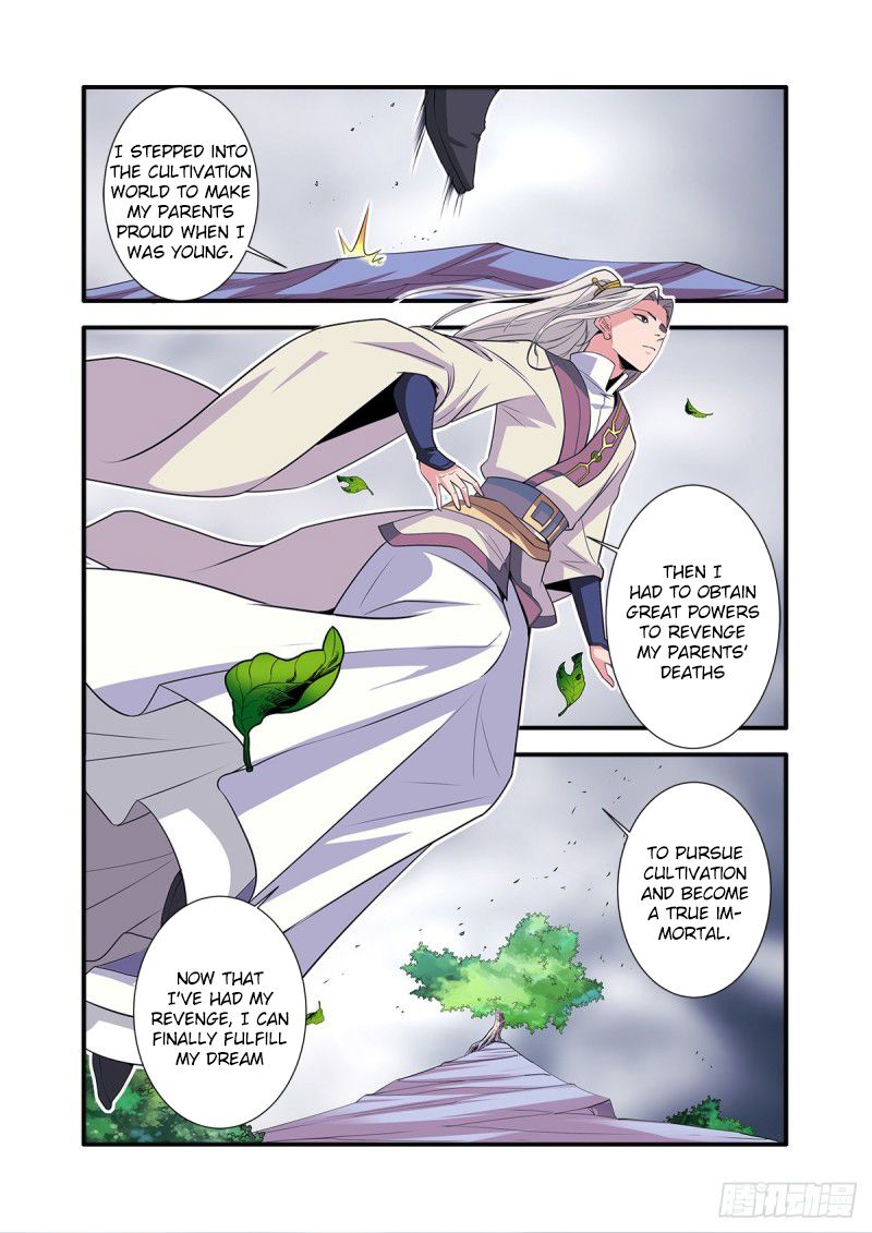 Page 16 of Chapter 159