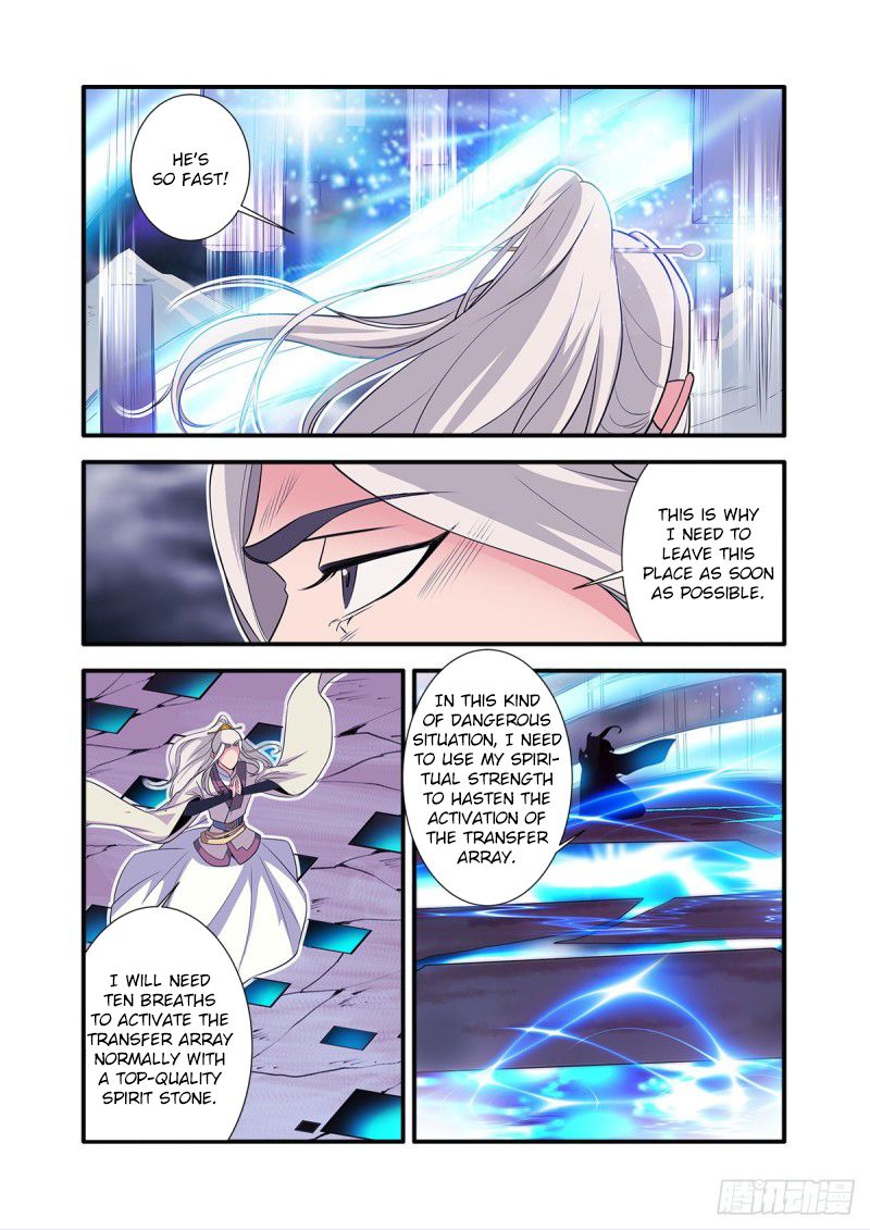Page 18 of Chapter 159