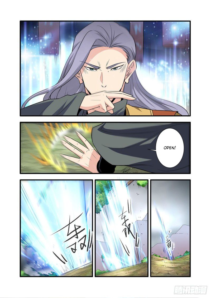 Page 20 of Chapter 159