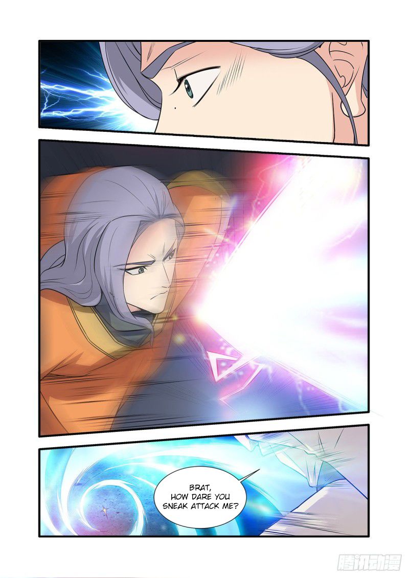 Page 22 of Chapter 159