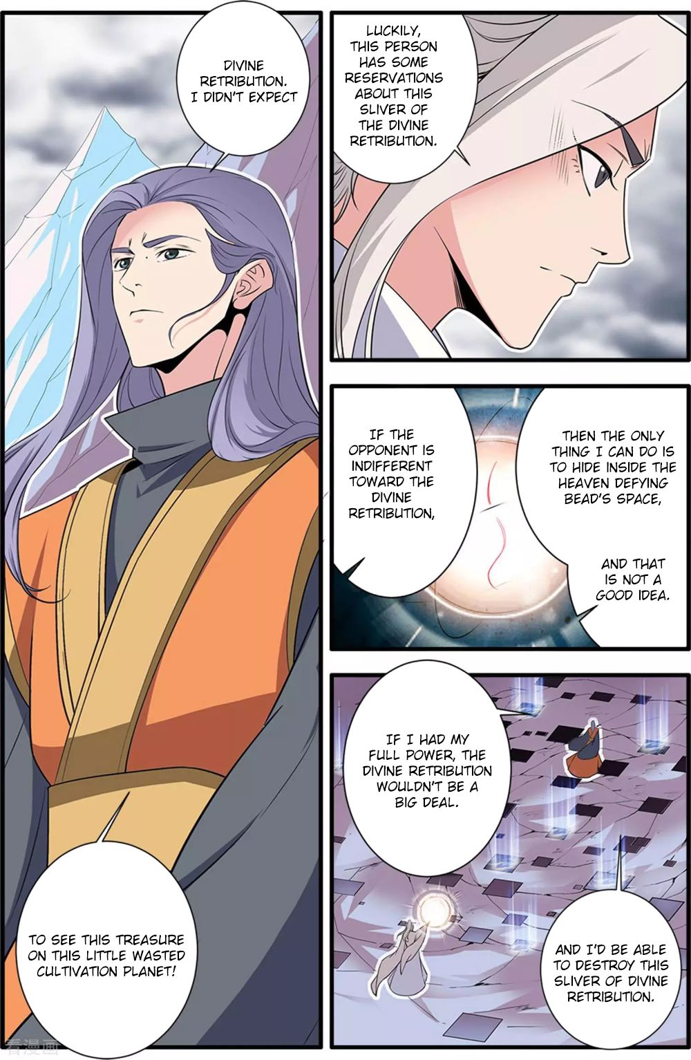 Page 3 of Chapter 160