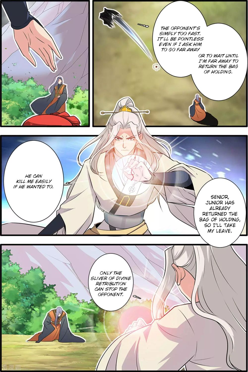 Page 6 of Chapter 160