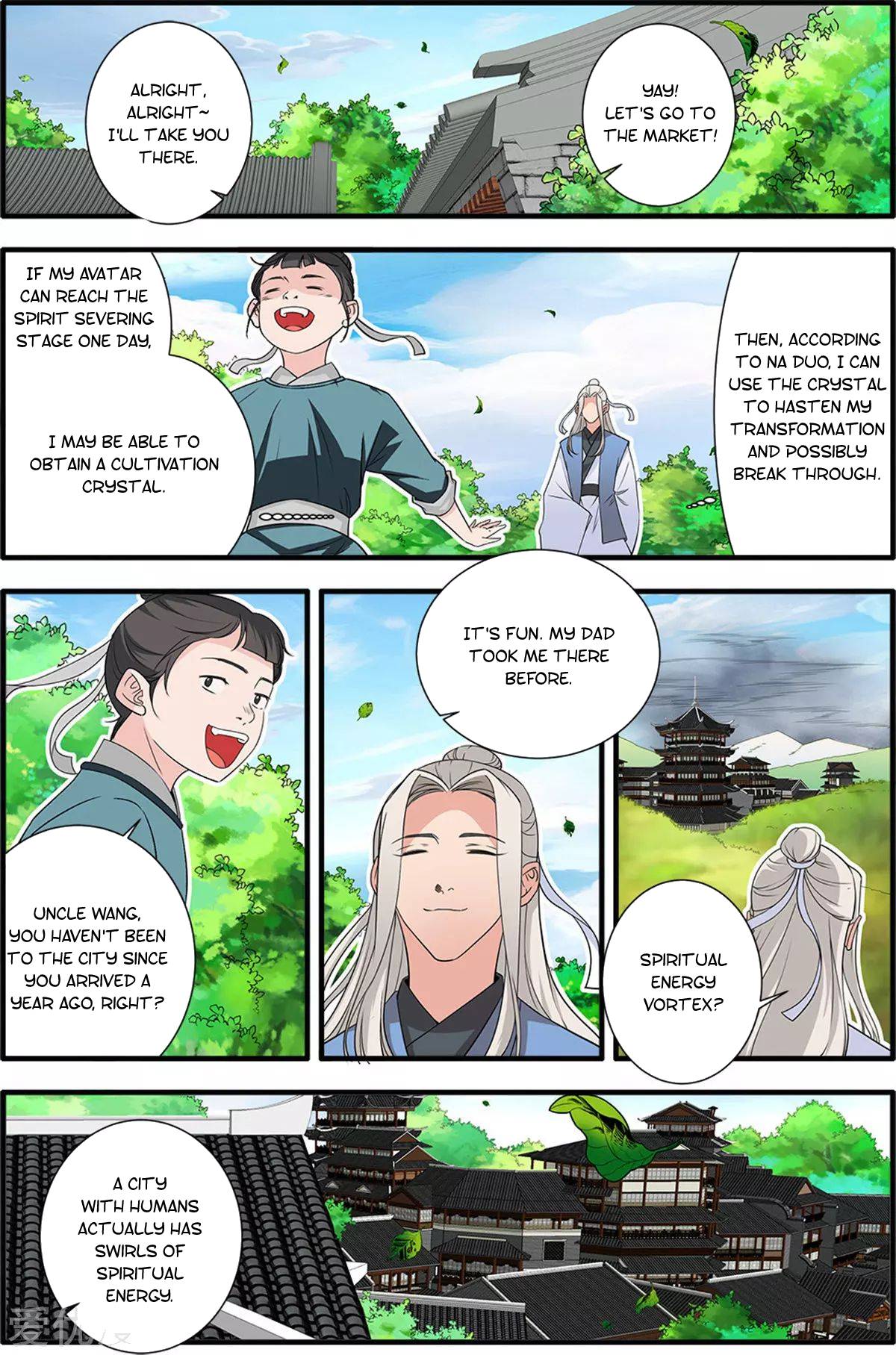 Page 7 of Chapter 161