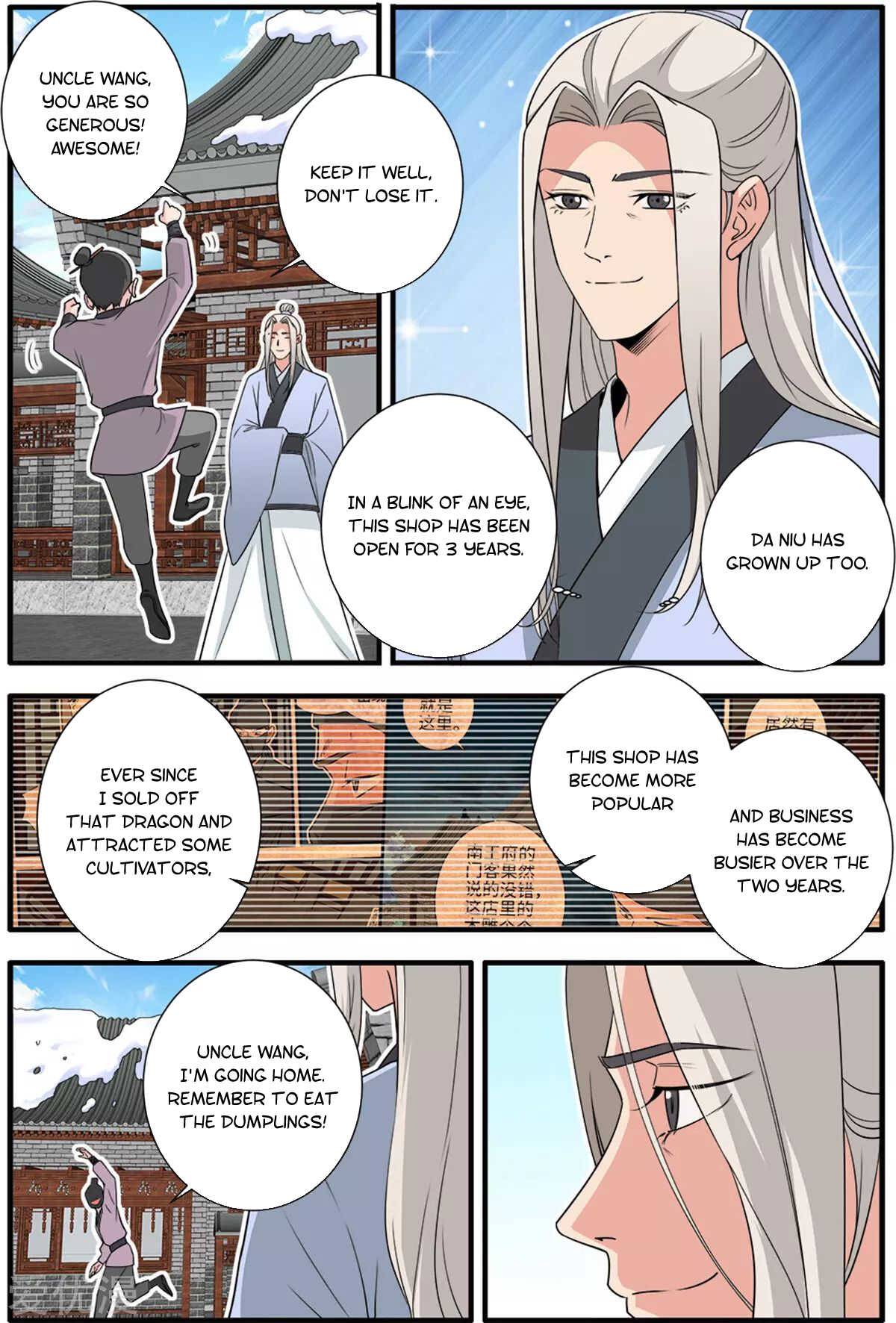 Page 4 of Chapter 162