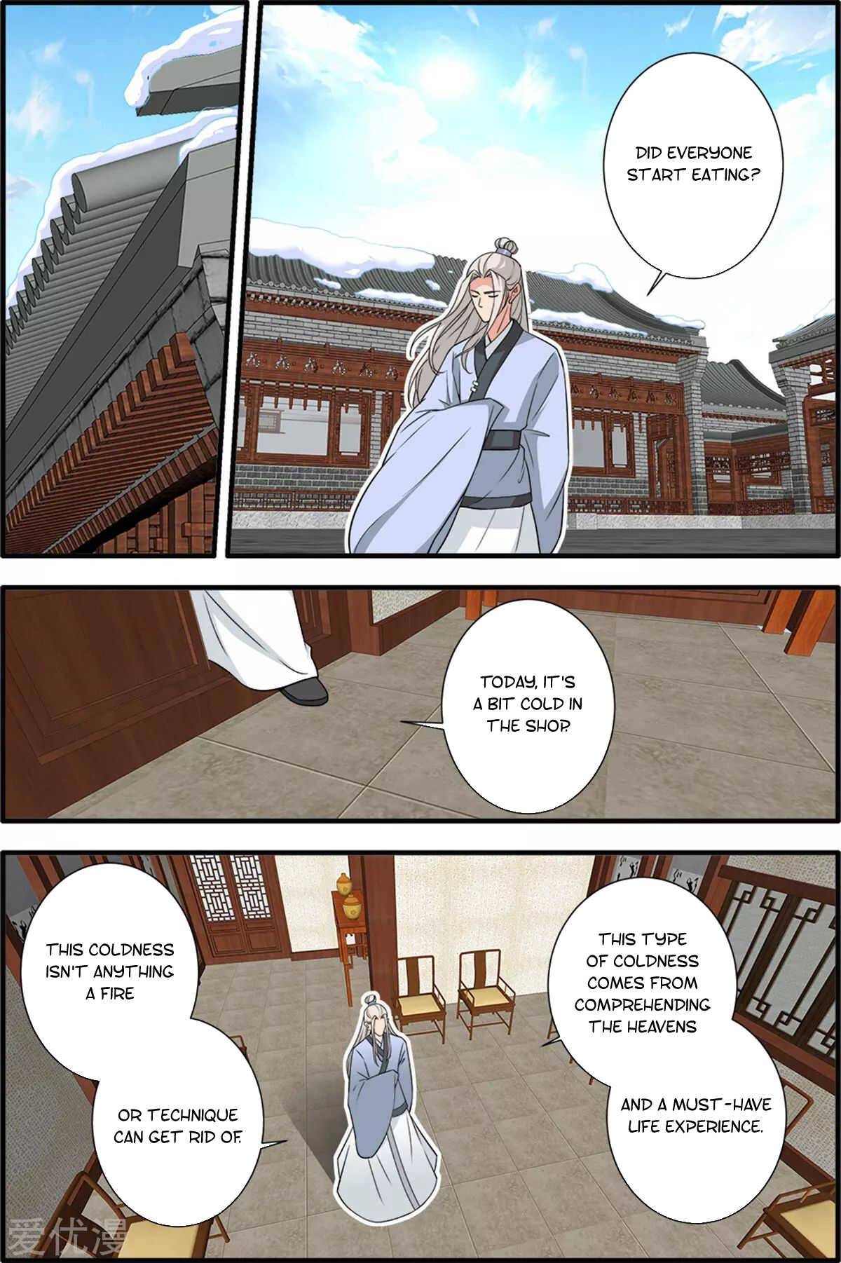 Page 5 of Chapter 162