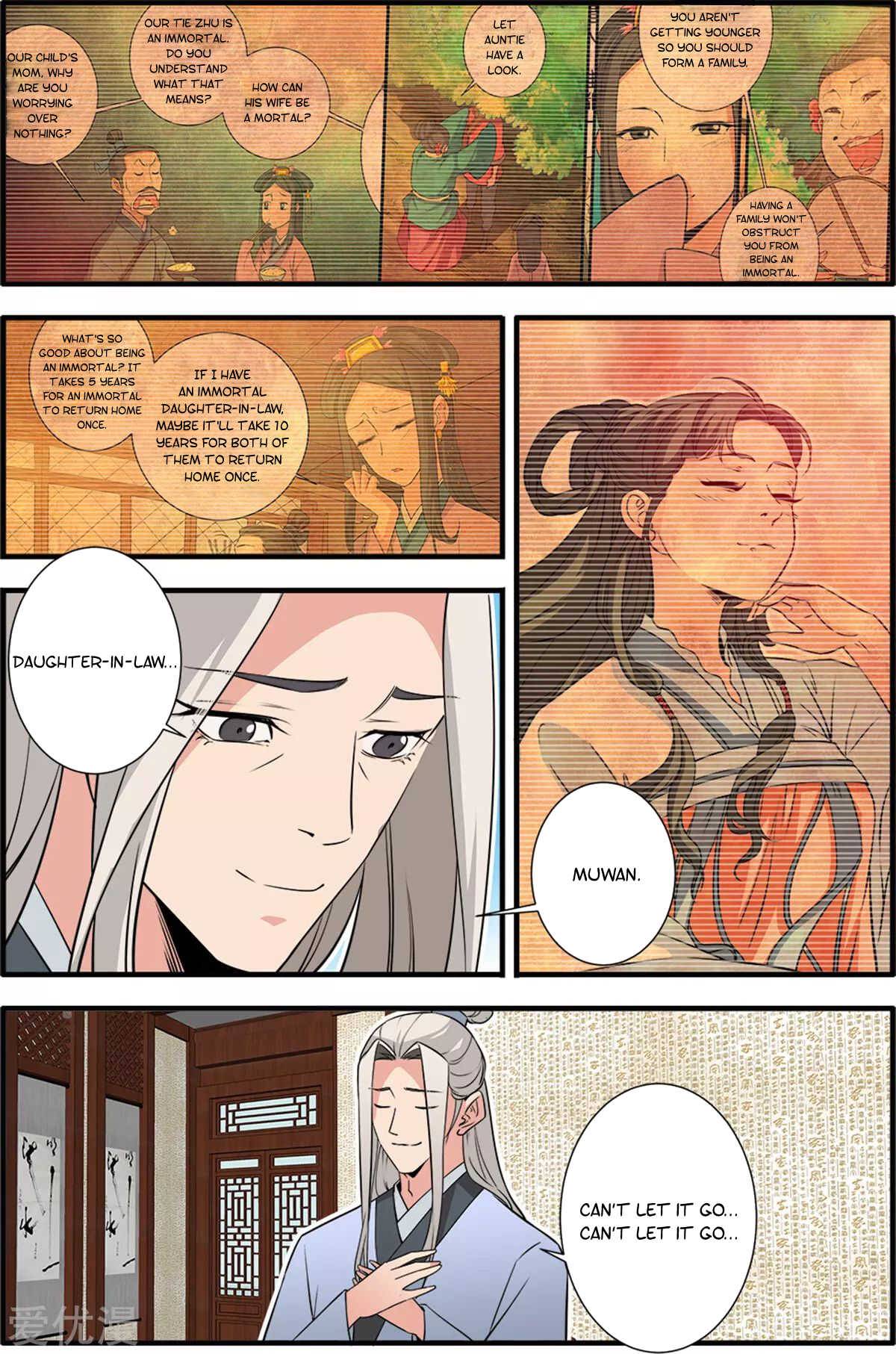 Page 7 of Chapter 162