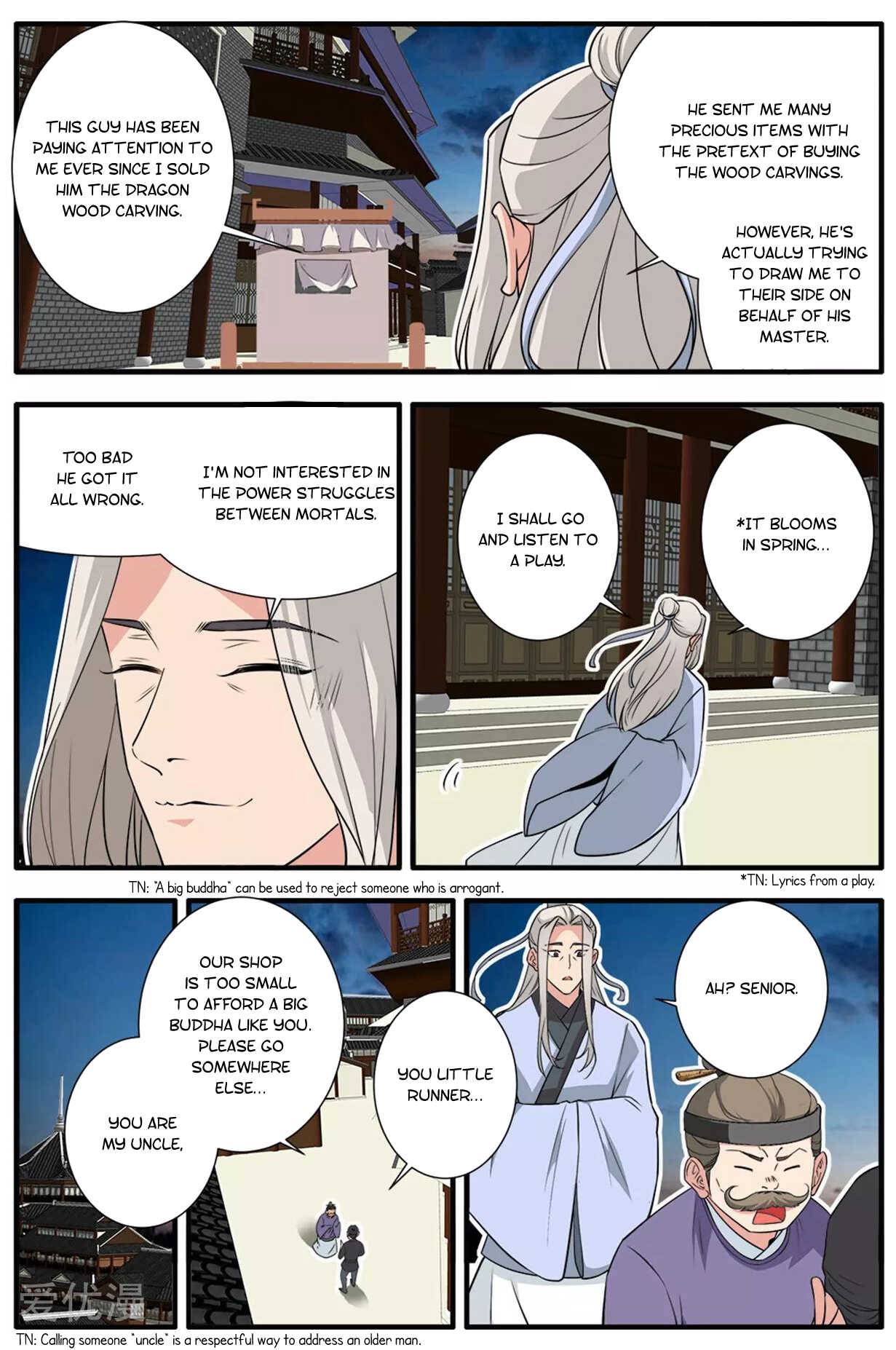 Page 13 of Chapter 162