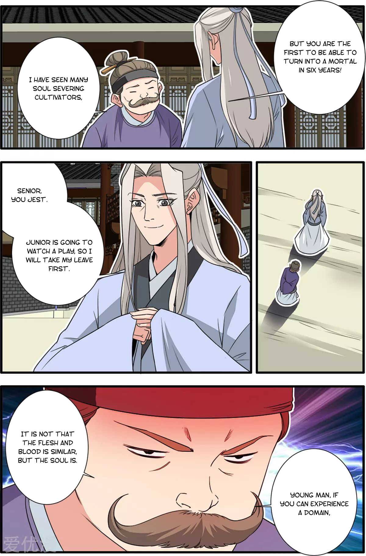 Page 15 of Chapter 162
