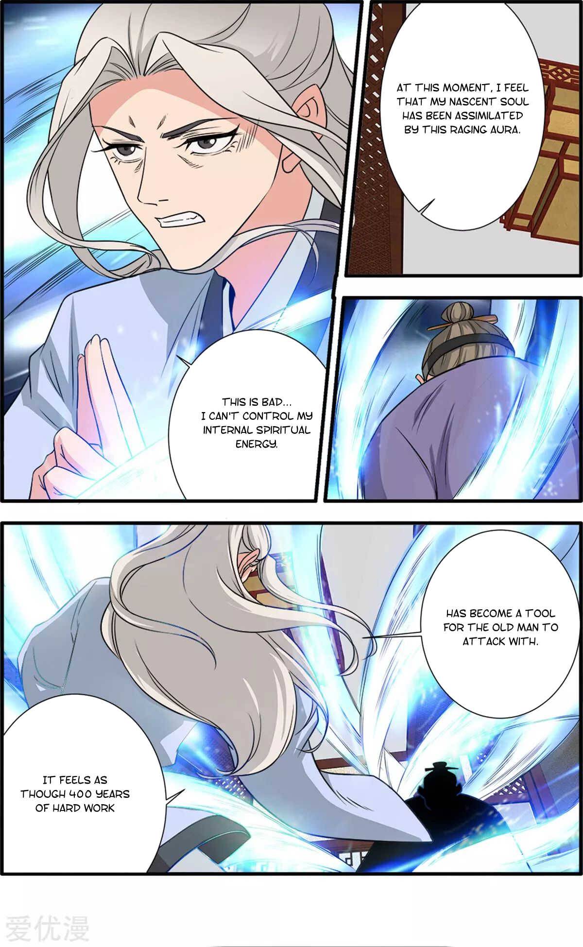 Page 21 of Chapter 162