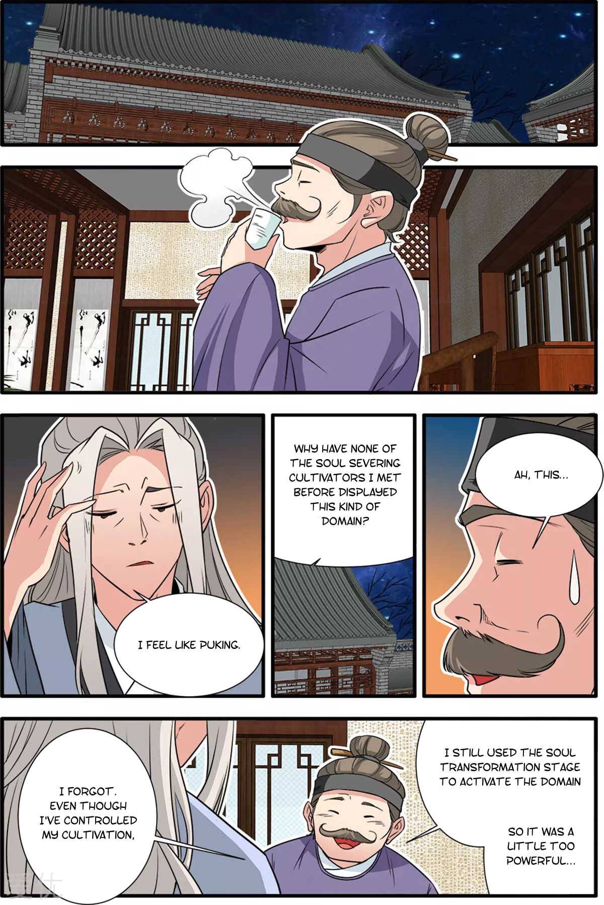 Page 23 of Chapter 162