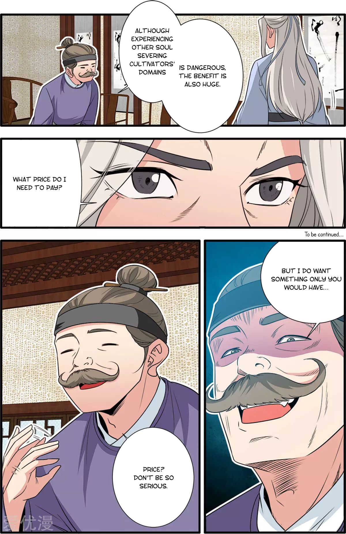 Page 25 of Chapter 162