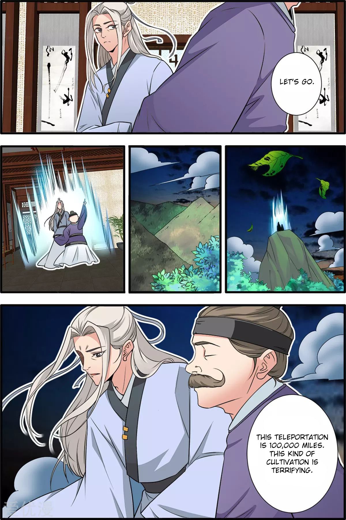 Page 5 of Chapter 163