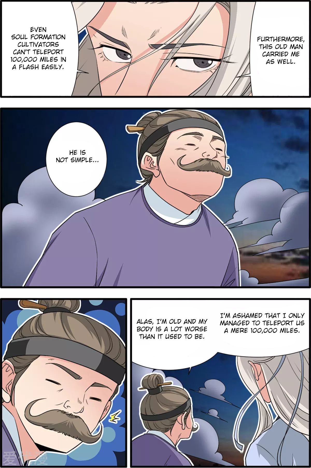 Page 6 of Chapter 163