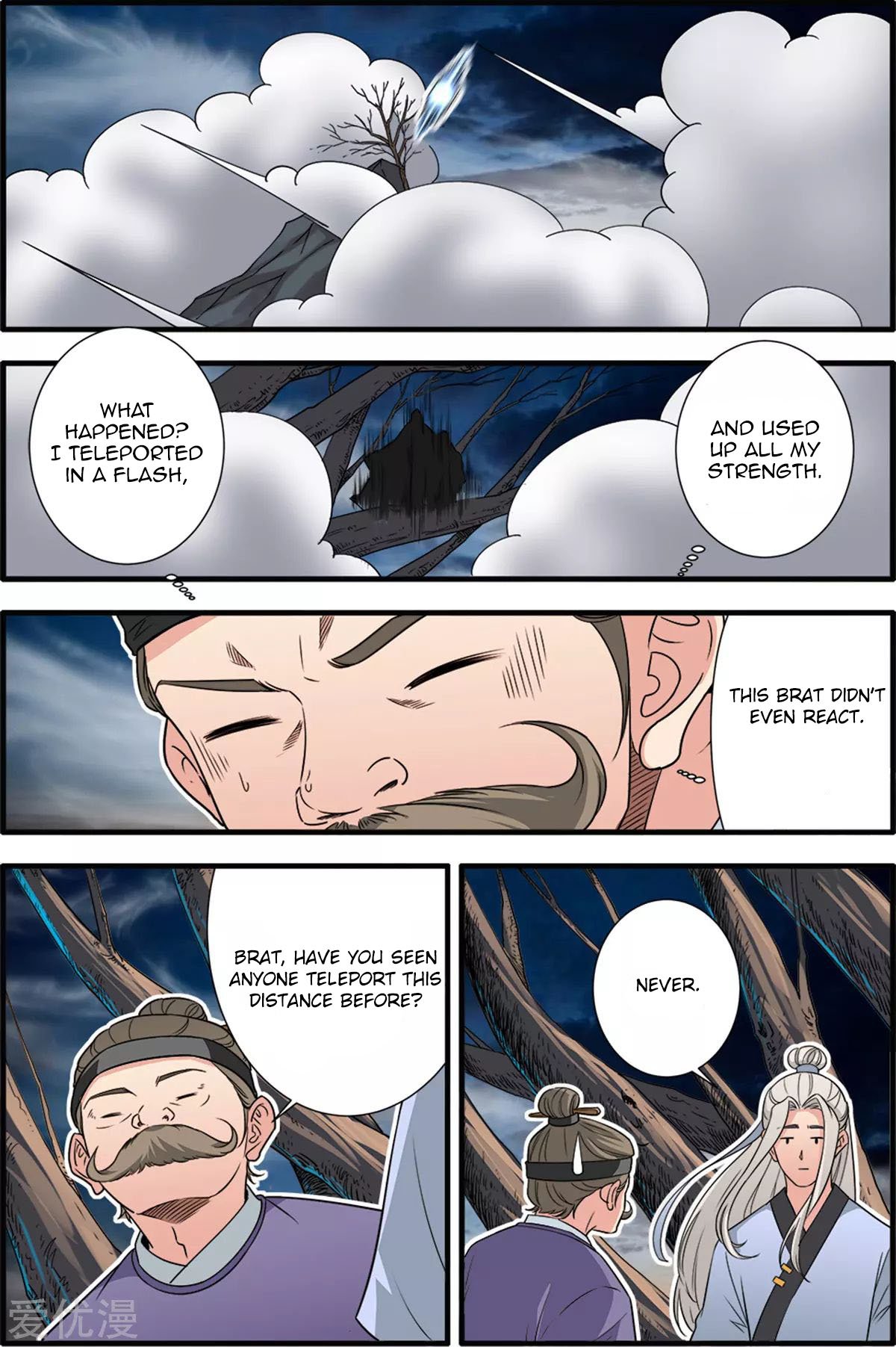 Page 7 of Chapter 163
