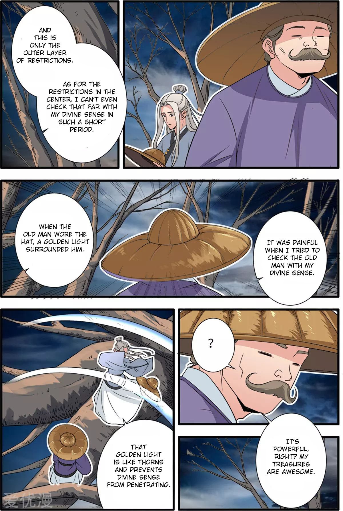 Page 12 of Chapter 163