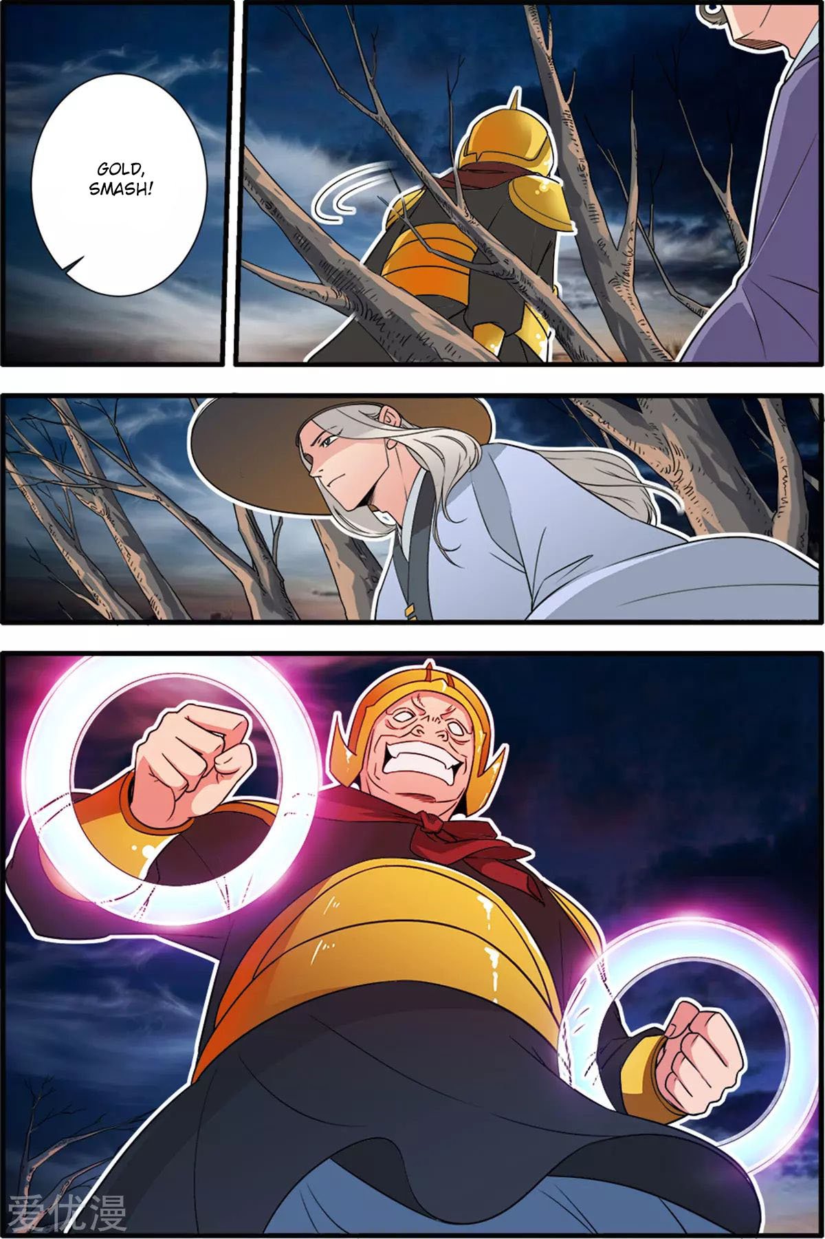 Page 15 of Chapter 163