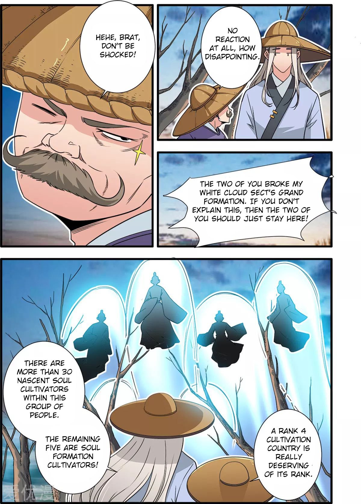 Page 19 of Chapter 163